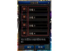 DNF70升级指南：打造高效稳定智能的Linux服务器