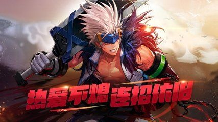 DNF86版本女鬼剑四职：剑宗剑豪暗帝剑魔如何扬长避短？