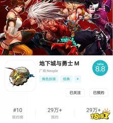 为什么说DNF的装备设计，至今仍无人超越？
