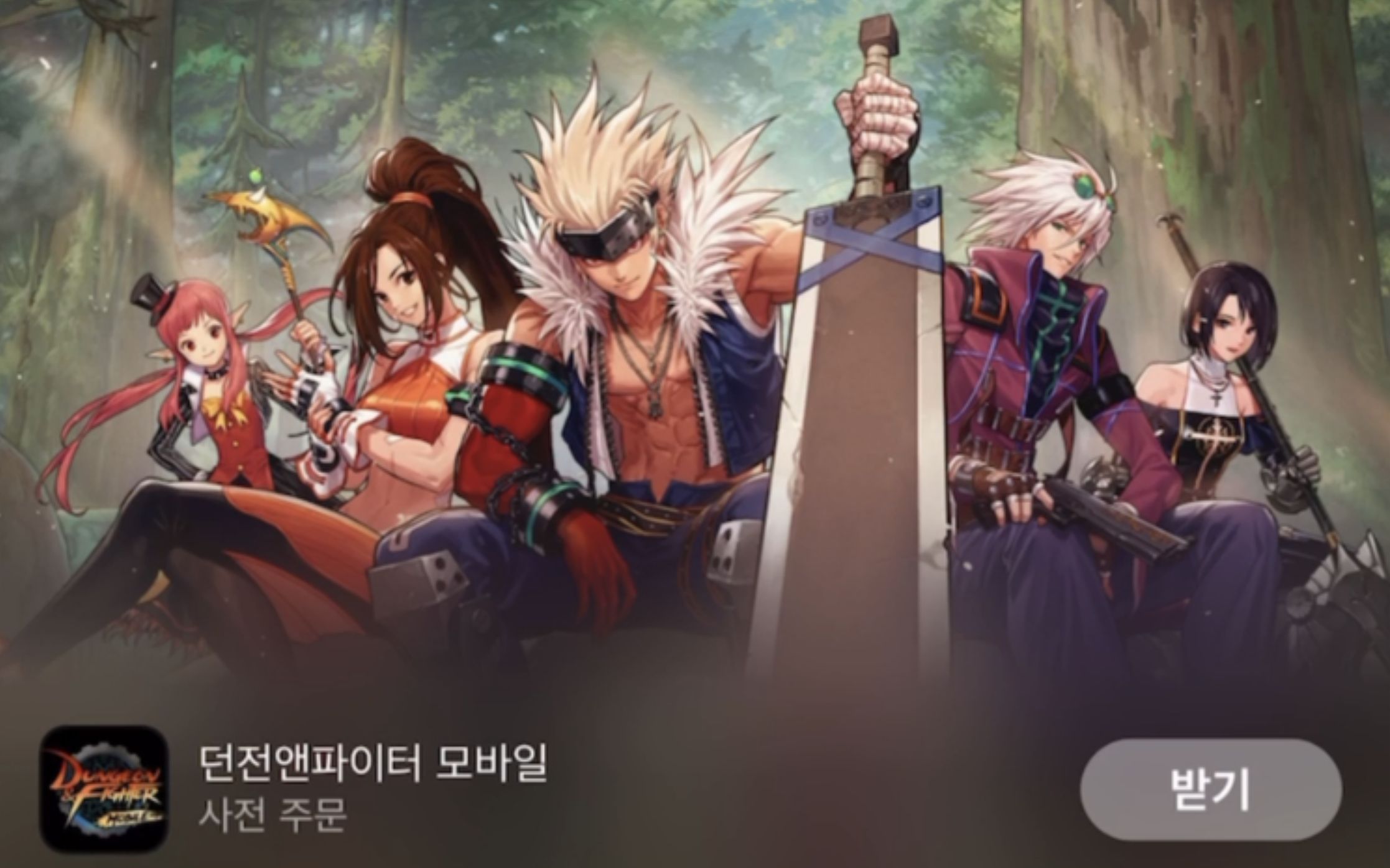 dnf86复古服刷图，你掌握了哪些关键技巧？