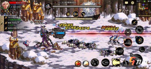 剑圣巅峰装备：86版本毕业武器TOP5